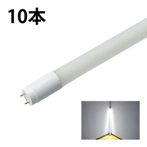 10{Zbg LEDu 20W`  LED dF 1000lm F 1100lm LT20K-R--10 r[ebN