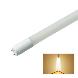LED蛍光灯 20W形 直管 直管LED 電球色 1000lm 昼光色 1100lm LT20K-R ビームテック