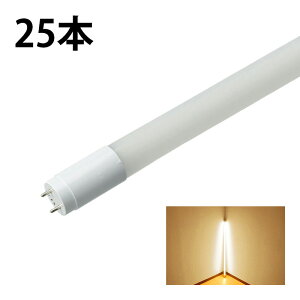 25{Zbg LEDu 40W`  LED dF 1900lm F 2000lm F 2000lm LT40K-V--25 r[ebN