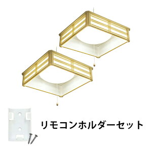 2Zbg a y_g Cg 8 LED y_gCg a  LEDV[OCg V[OCg ledƖ Ɩ R V[O F VƖ vXCb` PL-CD8JR