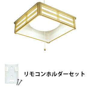 y50%OFFza y_g Cg 8 LED y_gCg a  LEDV[OCg V[OCg ledƖ Ɩ R V[O F VƖ vXCb` PL-CD8JR