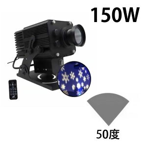 Xm[ EF[u vWFN^[ 150W Rt SNOWIP150W r[ebN