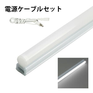 LEDu T5 40W` 40`   Ɩ 1 ̌^ x[XCg X V[X dF 2000lm F 2100lm T5LT40-R r[ebN