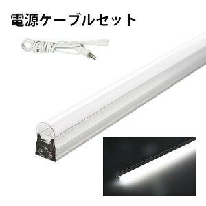 yizLEDu T5 40W` 40` Ή   Ɩ 1 ̌^ x[XCg X V[X F 2100lm T5LT40D-V r[ebN