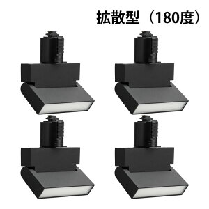 _Ng[tp LEĎ^ _Ng[ X|bgCg Ɩ Cg [Cg LEDdt 6W dF Hsv   TRRT-SPOT-6 TRRT-FLOOD-6  r[ebN