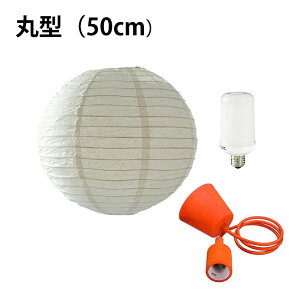 y_gCg 1 E26 LED  VƖ Ɩ Ɩ VF[h  a a_  WAM30 WAM40 WAM50 r[ebN