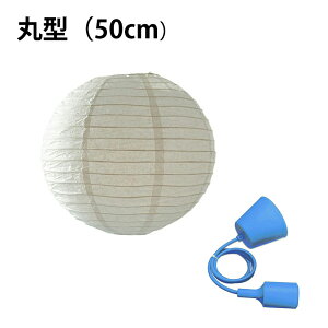 y_gCg 1 E26 LED  VƖ Ɩ Ɩ VF[h  a a_  WAM50 r[ebN