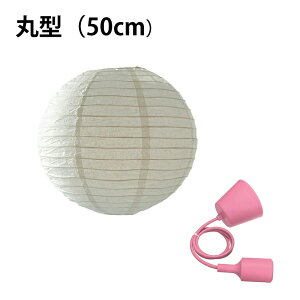 y_gCg 1 E26 LED  VƖ Ɩ Ɩ VF[h  a a_  WAM50 r[ebN