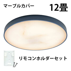 LED �V�[�����O���C�g ���� ���F 12�� 8�� 6�� �ؖ� �E�b�h�t���[�� �����R�� �Ɩ���� �a�� �Q�� ������� ���t�� �k�� �_�C�j���O ���r���O ���� �C���e���A �z���C�g �O���[�� �l�C�r�[ �L��