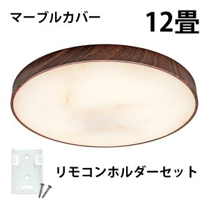 LED �V�[�����O���C�g ���� ���F 12�� 8�� 6�� �ؖ� �E�b�h�t���[�� �����R�� �Ɩ���� �a�� �Q�� ������� ���t�� �k�� �_�C�j���O ���r���O ���� �C���e���A �z���C�g �O���[�� �l�C�r�[ �L��