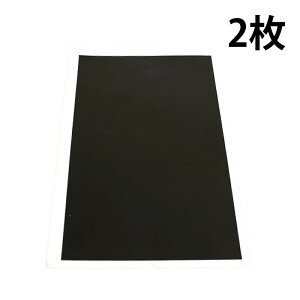 2Zbg [U[@V[g pV[g ]ʗpV[g [U[@ ^[U[@ [U[@ H@ [U[Jb^[ SHEET r[ebN