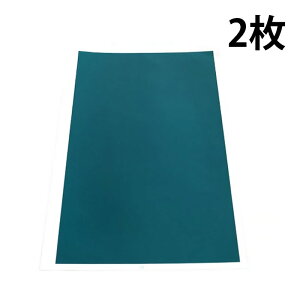2Zbg [U[@V[g pV[g ]ʗpV[g [U[@ ^[U[@ [U[@ H@ [U[Jb^[ SHEET r[ebN