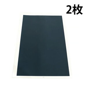 2Zbg [U[@V[g pV[g ]ʗpV[g [U[@ ^[U[@ [U[@ H@ [U[Jb^[ SHEET r[ebN