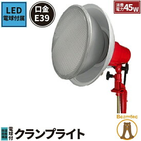 楽天市場 屋外 照明 花 ガーデン Diy の通販 楽天市場 屋外 照明 花 ガーデン Diy の通販