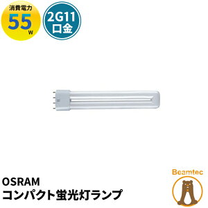 yʌzOsram d DULUXL-55W/930 r[ebN