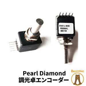 Avolites �Ɩ��������encoder Pearl Diamond �r�[���e�b�N