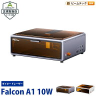 Creality Falcon-A1-10W レーザ彫刻機 10W 彫刻範囲 305×381m AIカメラ タッチスクリーン ダイオードレ…