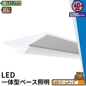 LEDu 40W 40`   Ɩ ̌^ x[XCg txm F 5200lm FLR40233YII r[ebN