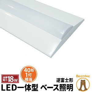 LEDu 40W 40`   Ɩ 1 ̌^ x[XCg txm d F 2000lm FLR402BT-G40YT r[ebN