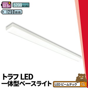 LEDu 40W 40`   Ɩ ̌^ x[XCg gt d F 5200lm FLT401 r[ebN