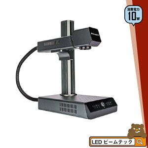 工具 レーザー 加工機の人気商品 通販 価格比較 価格 Com