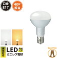 LED�ߥ˥���ŵ�E17LED�ŵ�4.5W(�ϥ�����40W����)���١�100&deg;Ĵ���б�LB3017AD�ŵ忧��2700KLB3017CD�������6000K
