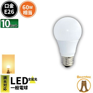 10Zbg LEDd E26 60W  330x Ή dF 820lm LDA-E26-6W--10 r[ebN
