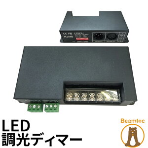 LEDfB}[  fB}[ LED 4`l 6A DC5-24V dPWM LDB-0406 r[ebN
