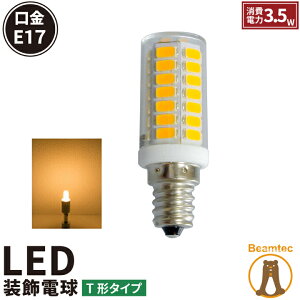 LEDd E17 ic d 铔 270x dF 400lm LDT1L-E17-4W r[ebN