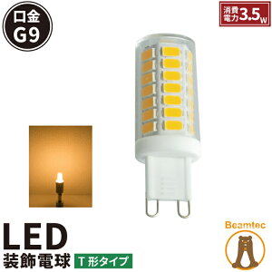 LEDd G9 ic d 铔 270x dF 400lm LDT1L-G9-4W r[ebN