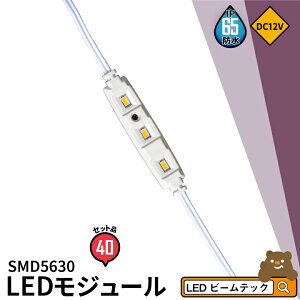 yʌz40Zbg LEDW[ DC12V 1.5W h 3 dF F LH56303--40 r[ebN