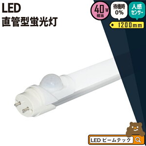 LEDu 40W`  LED lZT[ F 2000lm LTSB40CT r[ebN