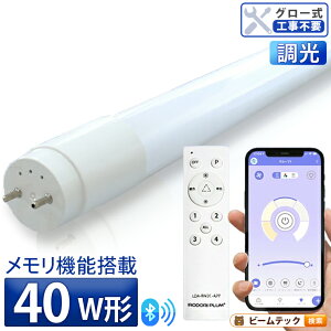 yRLEDuz LEDu 40W`  LED  F R Hsv RZbg LT40C-1-LUNGO-APP r[ebN