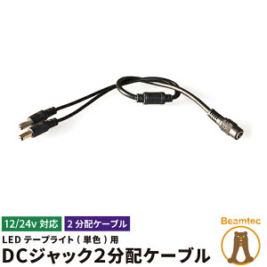 LEDe[vp P[u DCWbN 2 dl RlN^ 12V 3528SMDp ϊRlN^   DCWbN ϊ 3528 5050 SMD for LEDe[v r[ebN