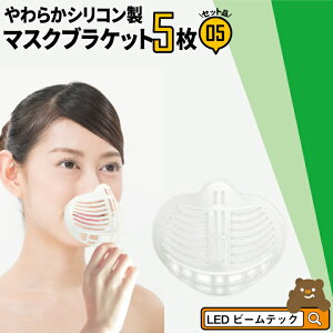 yʌz}XN t[ 5Zbg }XNK[h }XNuPbg }XNt[ }XN C K[h Ci[}XN }XNNbV 3D ꂵy ċz ςh~ gt