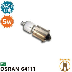 Osram IX d OSRAM64111 r[ebN