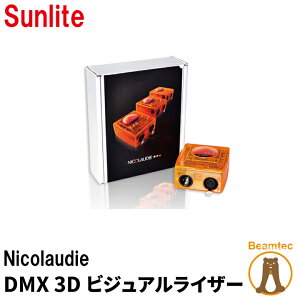 Nicolaudie �j�R���E�f�B�[ SLMEV - Nicolaudie Sunlite Magic easy view DMX 3D �r�W���A�����C�U�[ �r�[���e�b�N