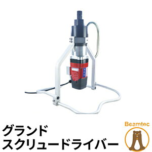 \[[plݒuˑ H zplˑ ݒup OhXN[hCo[ Ground Screw Driver SPSD50