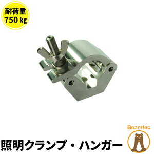 Doughty �_�E�e�B Clamp �N�����v T57000 �r�[���e�b�N