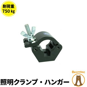 Doughty �_�E�e�B Clamp �N�����v T57010 �r�[���e�b�N