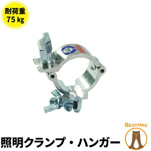 Doughty �_�E�e�B Clamp �N�����v T58122 �r�[���e�b�N