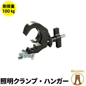 Doughty �_�E�e�B Clamp �N�����v T58306 �r�[���e�b�N