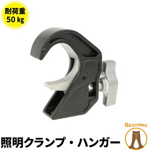 Doughty �_�E�e�B Clamp �N�����v T58410 �r�[���e�b�N