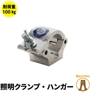 Doughty �_�E�e�B Clamp �N�����v T58800 �r�[���e�b�N