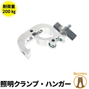 Doughty �_�E�e�B Clamp �N�����v T58861 �r�[���e�b�N