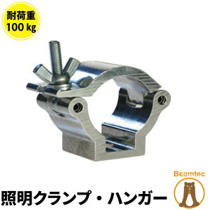 Doughty �_�E�e�B Clamp �N�����v T58970 �r�[���e�b�N