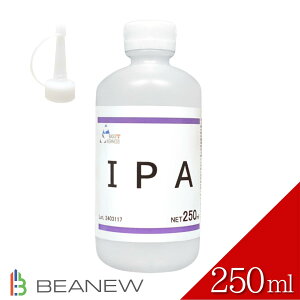 BEANEW IPA 250ml C\vsAR[ x99.9%ȏ pƂ񂪂Lbvt r[EGk E x KX|