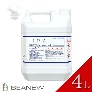BEANEW IPA 4l x99.9%ȏ pmYt e E C\vsAR[ r[EGk x KX| 4000ml