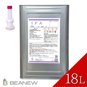 BEANEW IPA 18l x99.9%ȏ mYt e 14kg C\vsAR[ r[EGk E x KX| l
