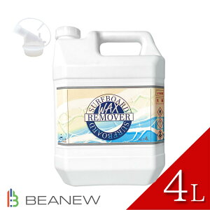 BEANEW T[t{[h[o[ 4000ml T[tB bNX  T[t{[h bNX[o[ lߑւp BASIS AND NEWNESS